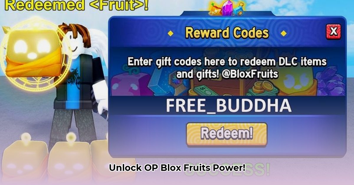 blox-fruit-codes